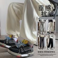 cms/erpbt/backend/web/uploads/erp/collection/images/Men Clothes/YIXING/EN0111972/img_b/EN0111972_img_b_3